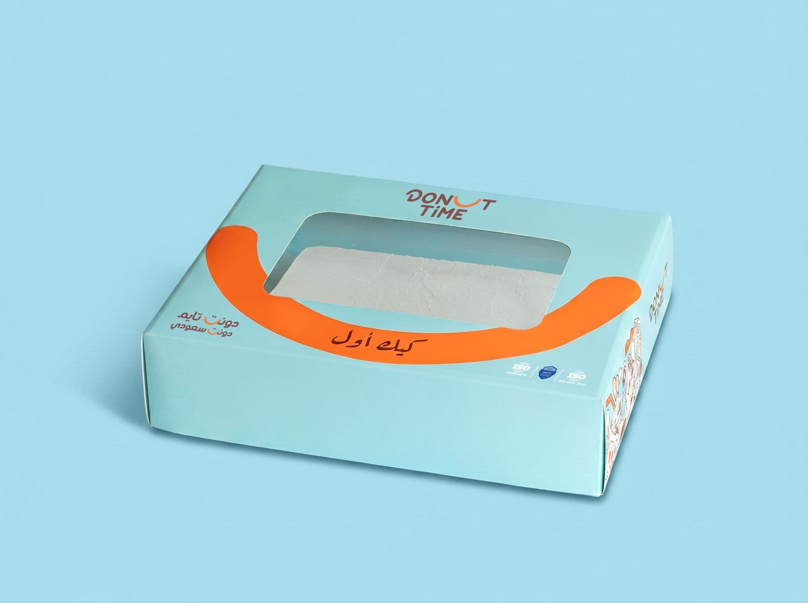 BOX OF CAKE AWWAL